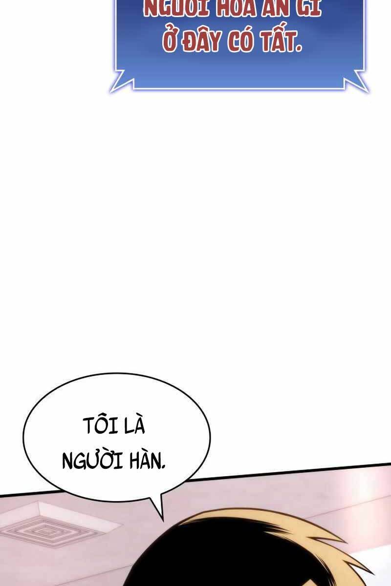 Đồ Long Chapter 40 - 40