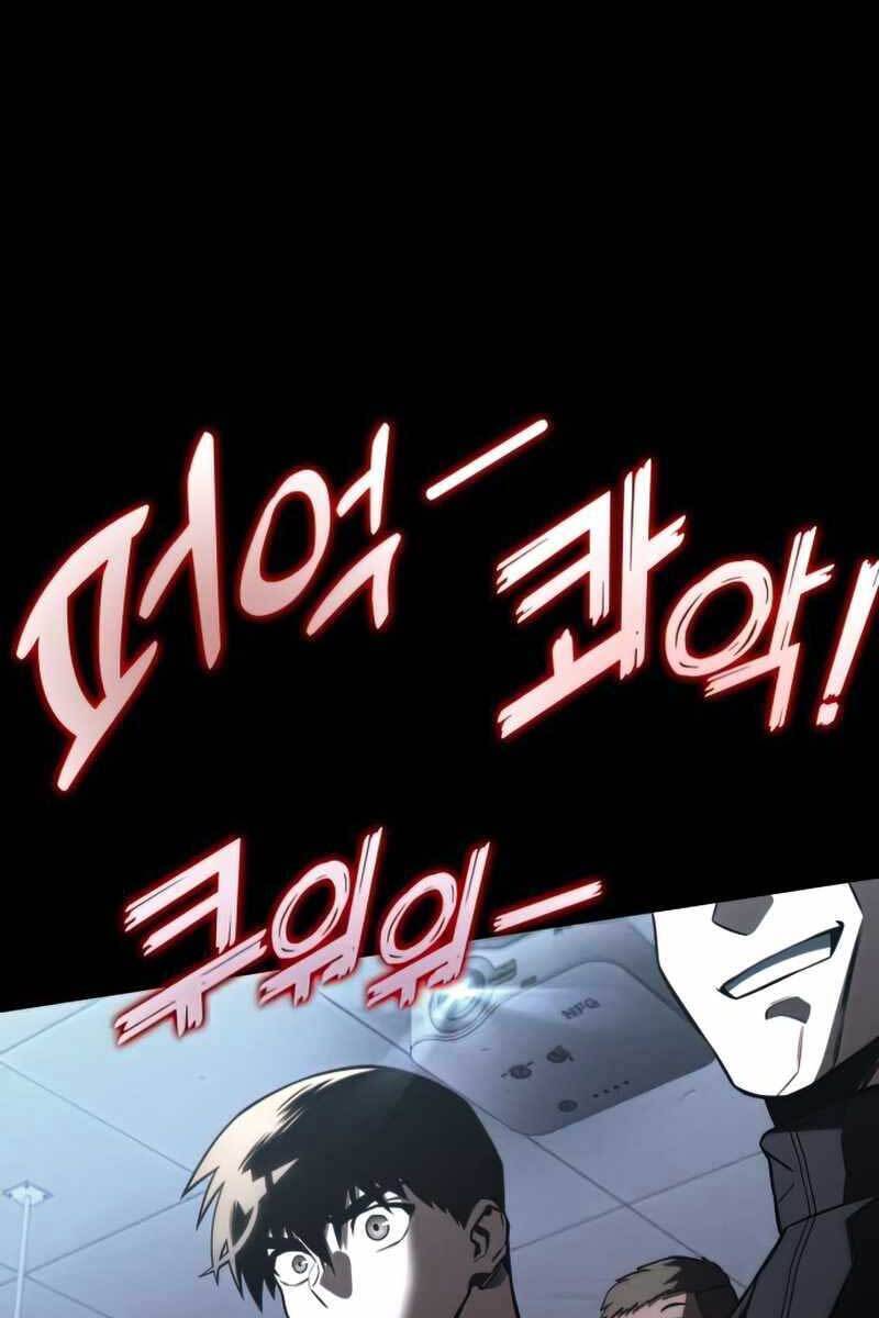 Đồ Long Chapter 41 - 115