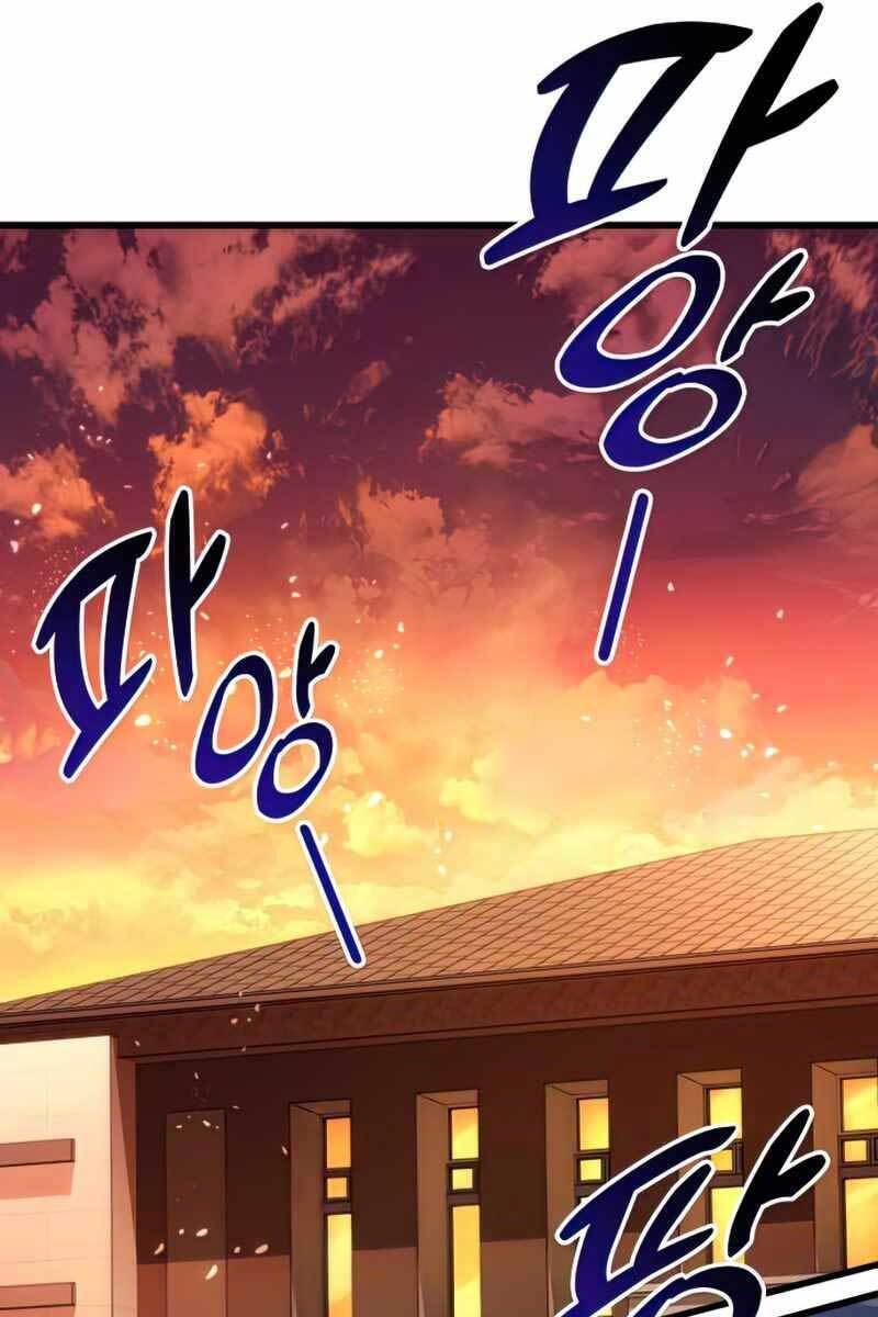 Đồ Long Chapter 41 - 73