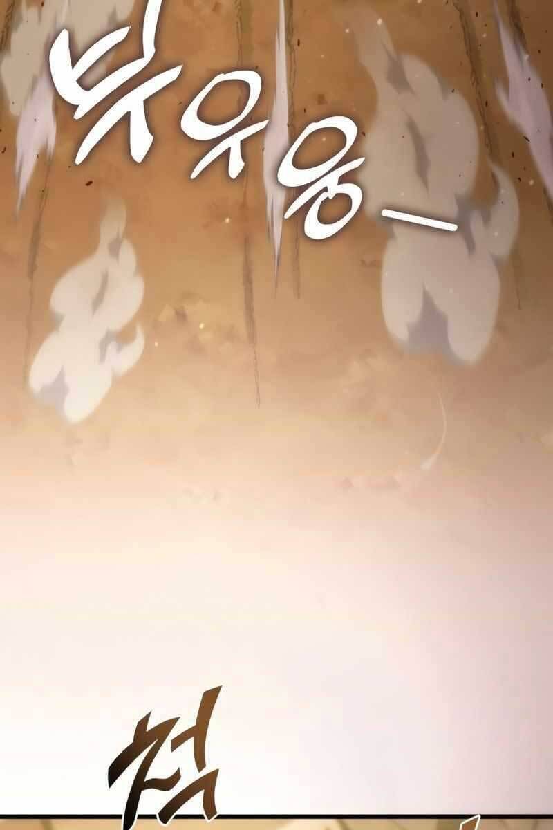 Đồ Long Chapter 43 - 22