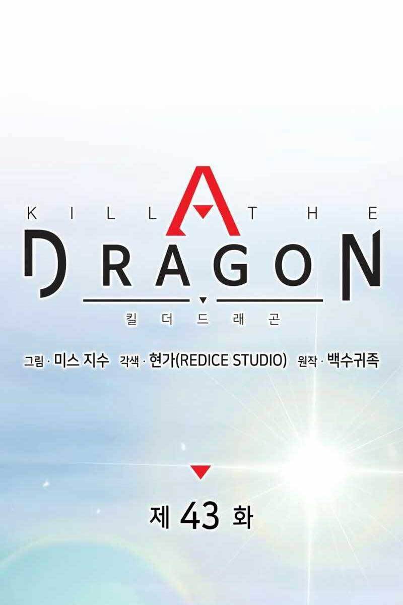 Đồ Long Chapter 43 - 48