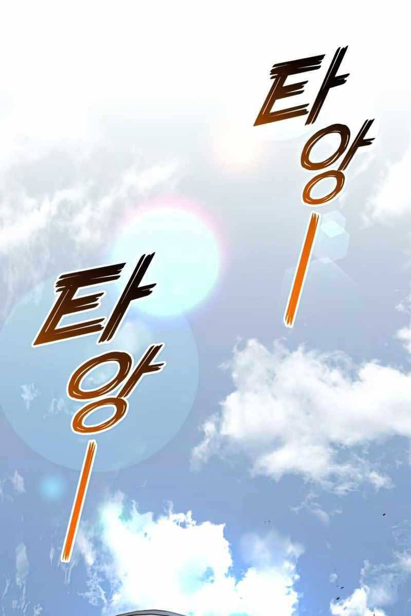 Đồ Long Chapter 47 - 4