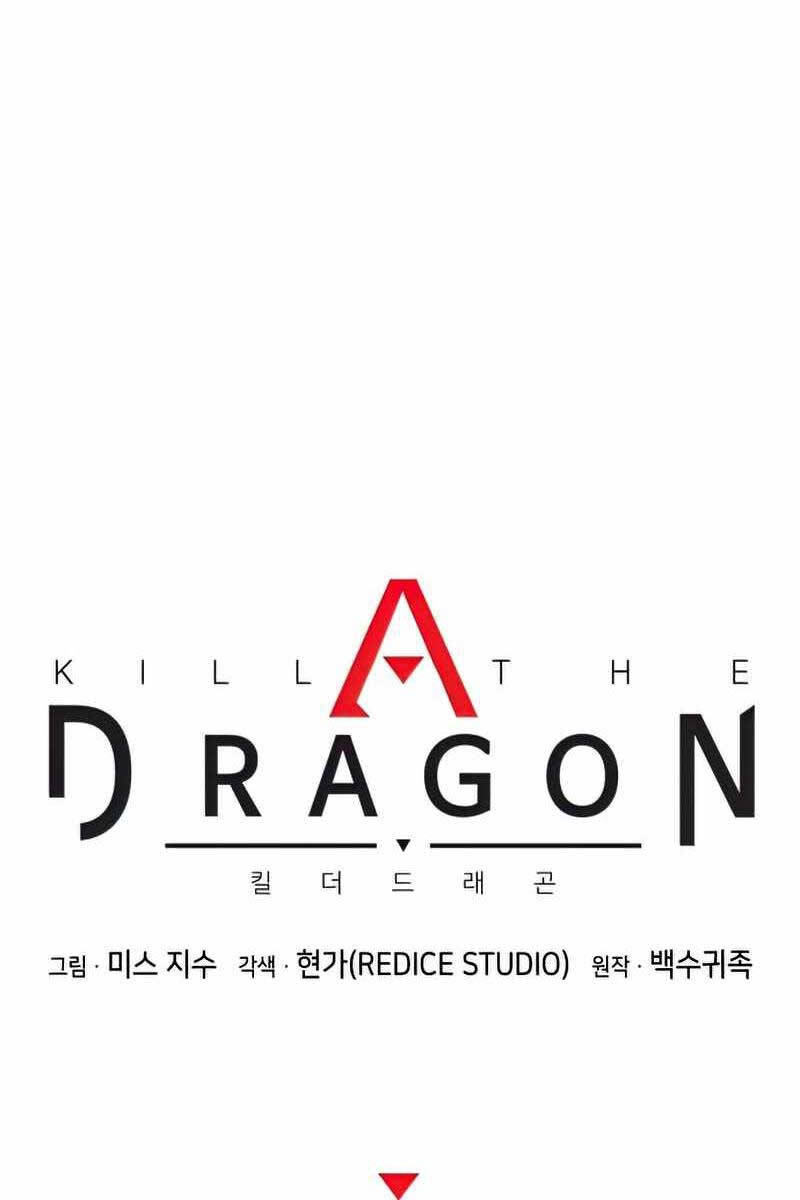 Đồ Long Chapter 47 - 83