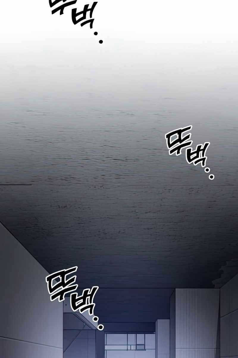 Đồ Long Chapter 47 - 92