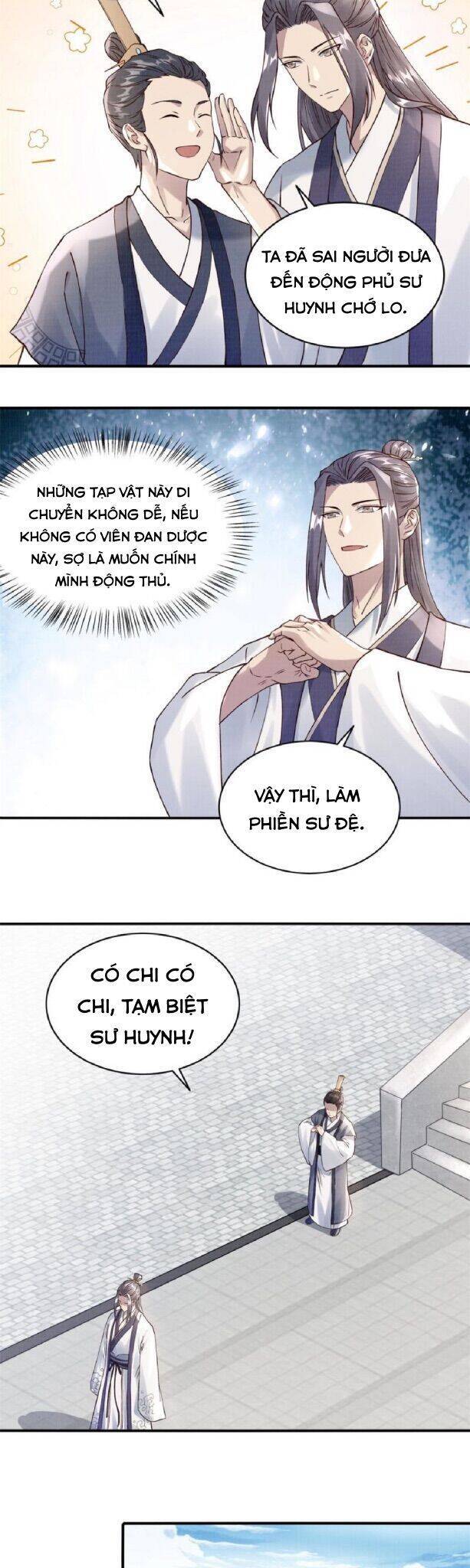 Đại Đạo Tranh Phong Chapter 6 - 17