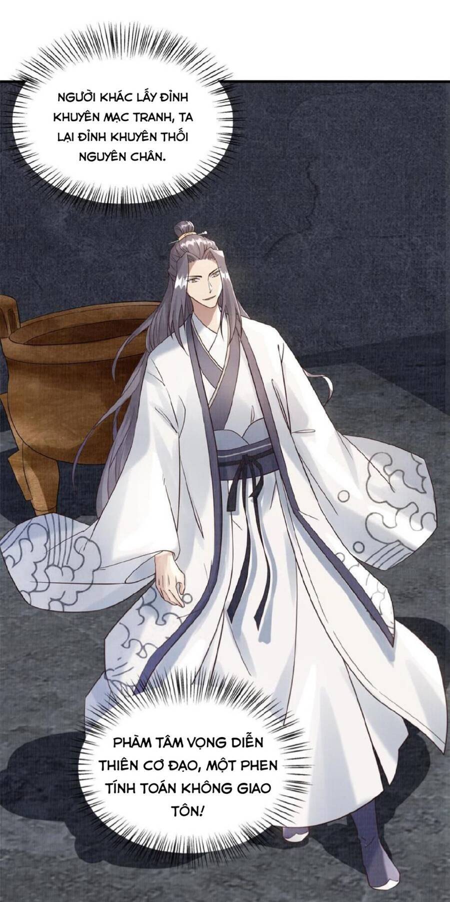 Đại Đạo Tranh Phong Chapter 6 - 26