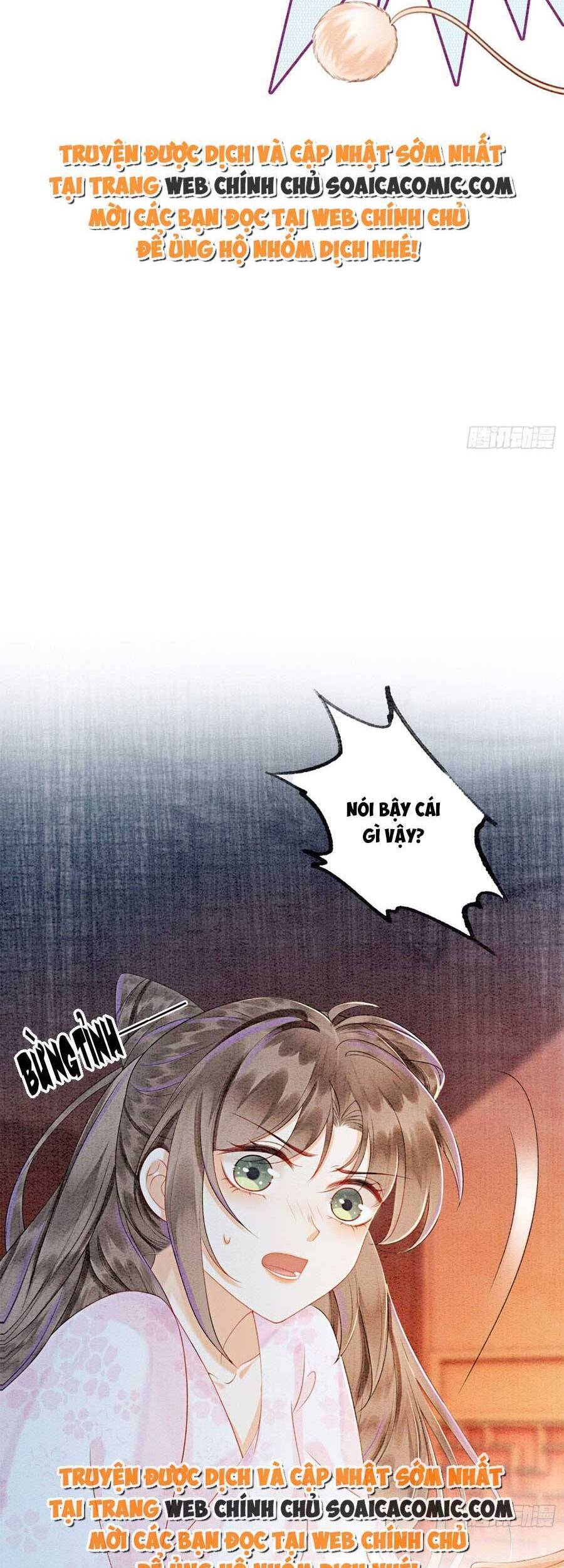 Bắt Đầu Hủy Hôn Để Công Lược Vương Gia Chapter 71 - 12