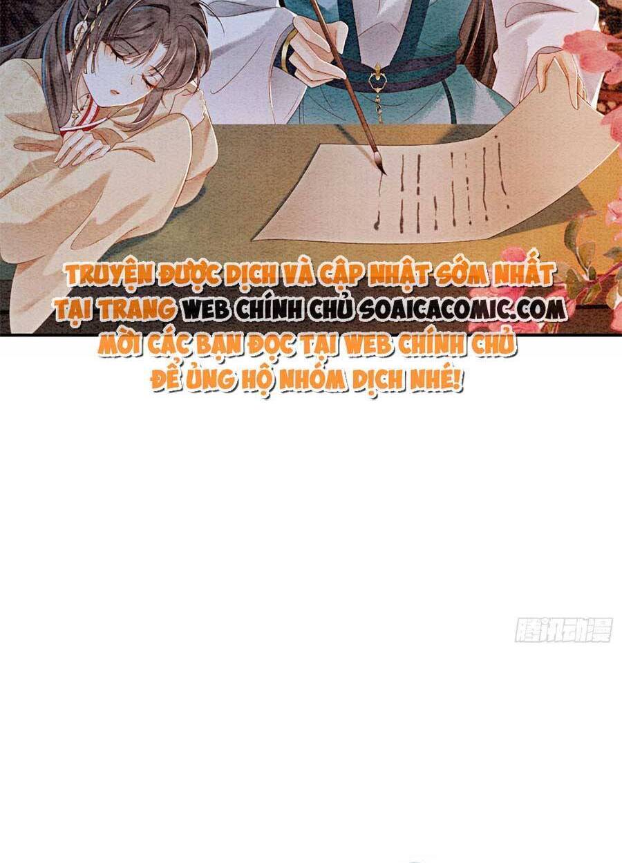 Bắt Đầu Hủy Hôn Để Công Lược Vương Gia Chapter 73 - 14