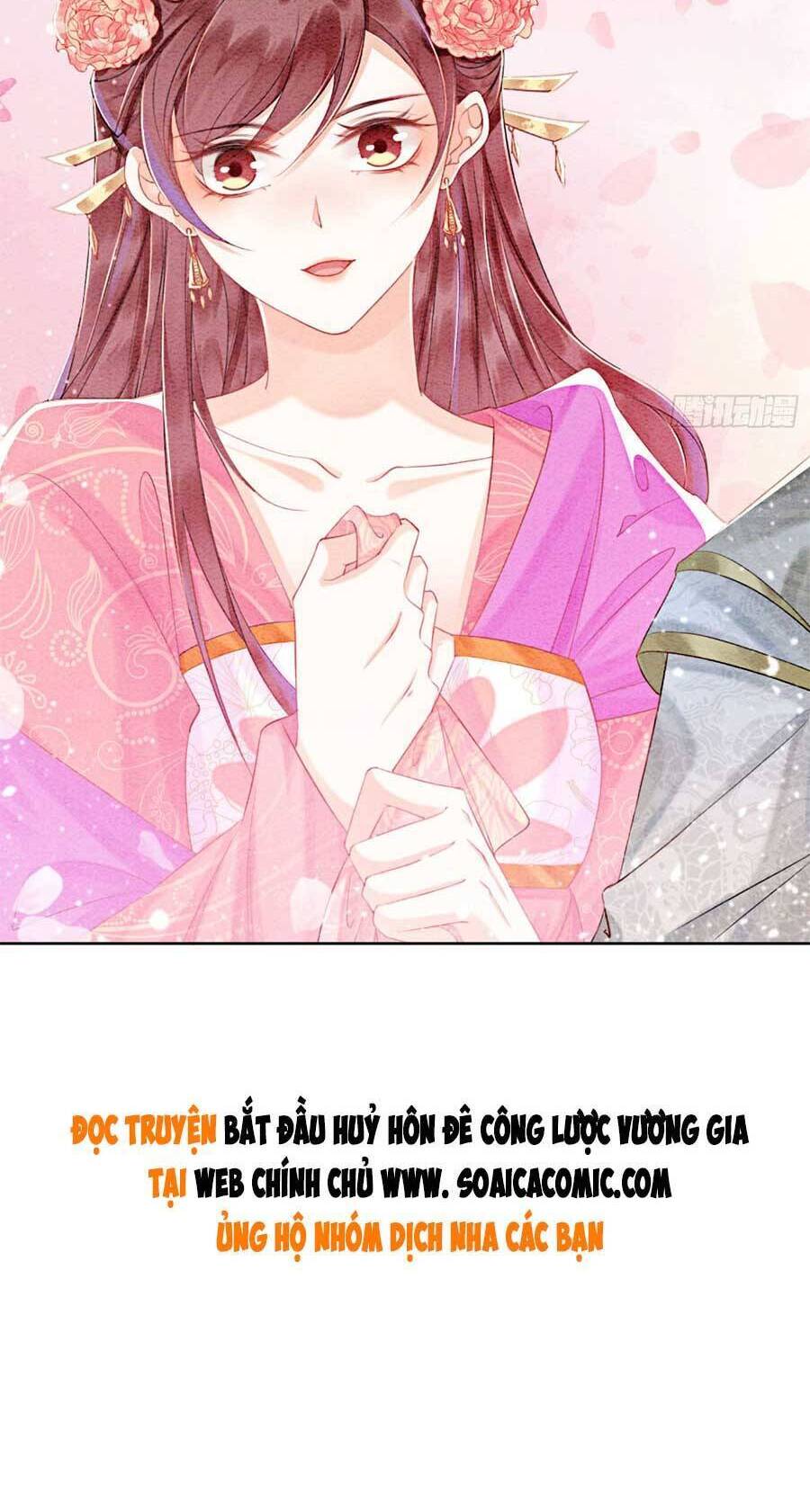 Bắt Đầu Hủy Hôn Để Công Lược Vương Gia Chapter 73 - 30