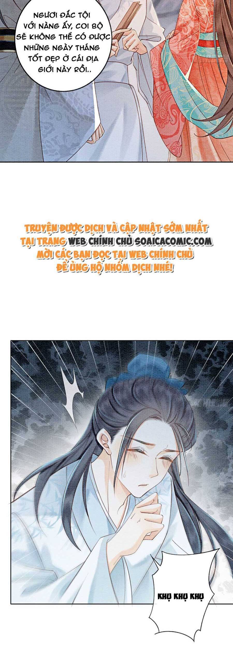 Bắt Đầu Hủy Hôn Để Công Lược Vương Gia Chapter 75 - 18
