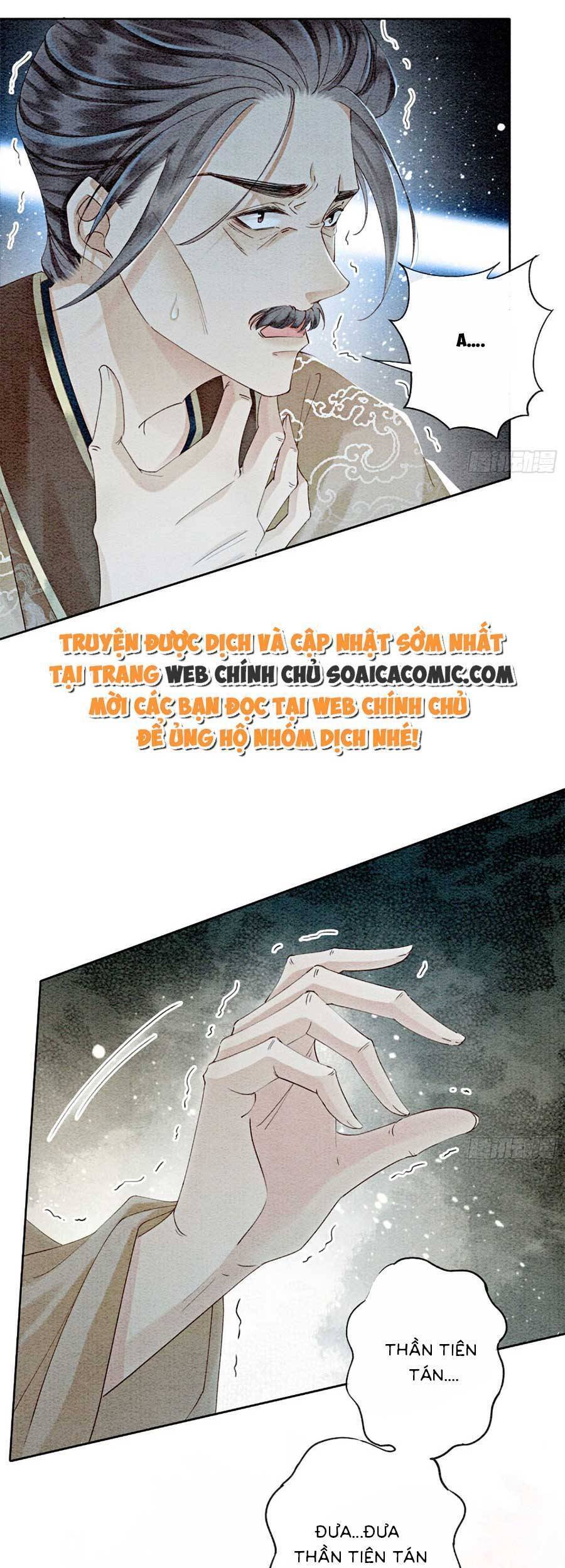 Bắt Đầu Hủy Hôn Để Công Lược Vương Gia Chapter 79 - 32