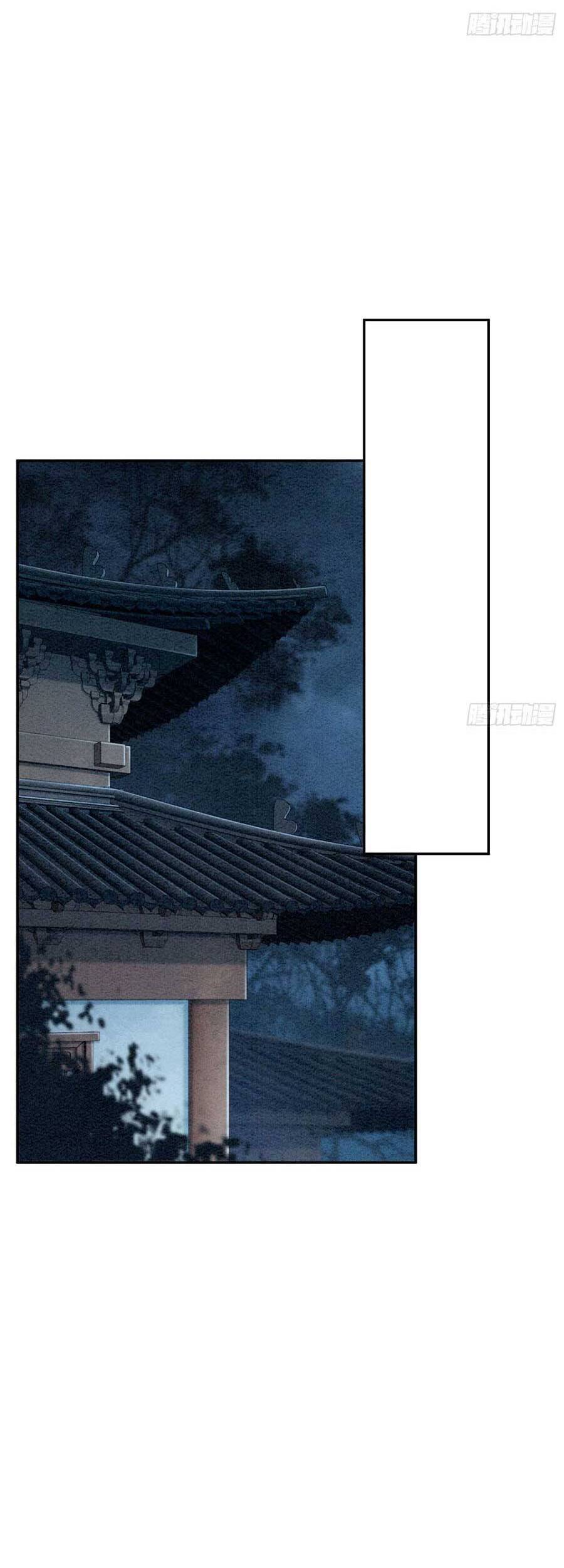 Bắt Đầu Hủy Hôn Để Công Lược Vương Gia Chapter 81 - 35