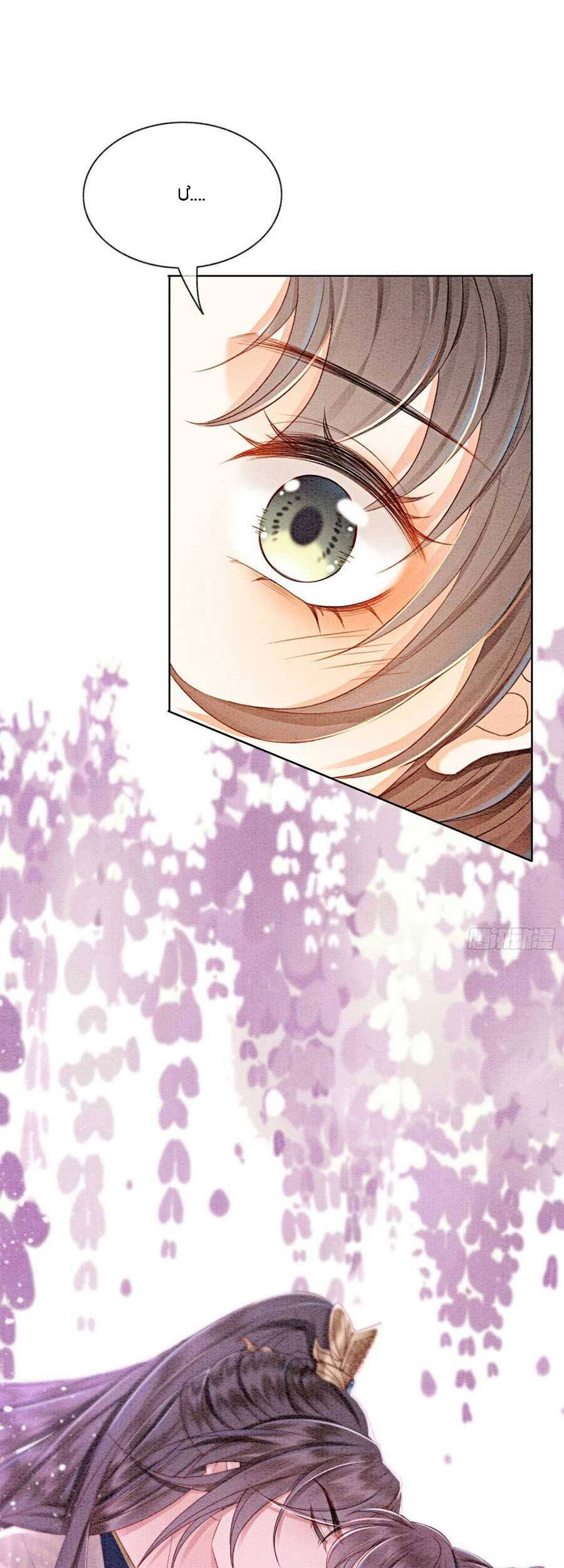 Bắt Đầu Hủy Hôn Để Công Lược Vương Gia Chapter 81 - 43