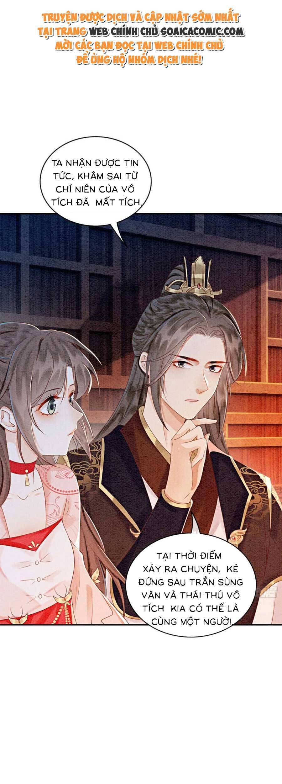 Bắt Đầu Hủy Hôn Để Công Lược Vương Gia Chapter 83 - 16