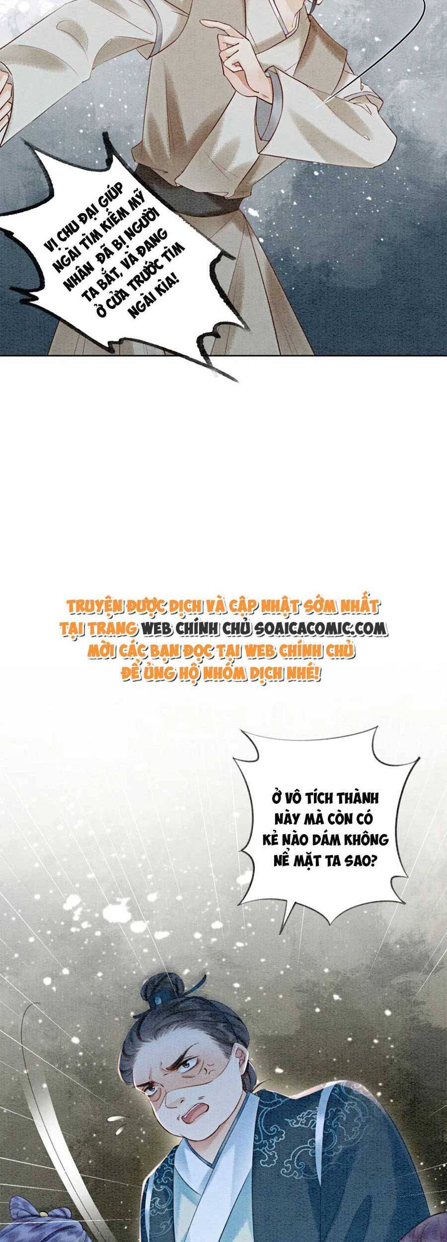 Bắt Đầu Hủy Hôn Để Công Lược Vương Gia Chapter 83 - 32