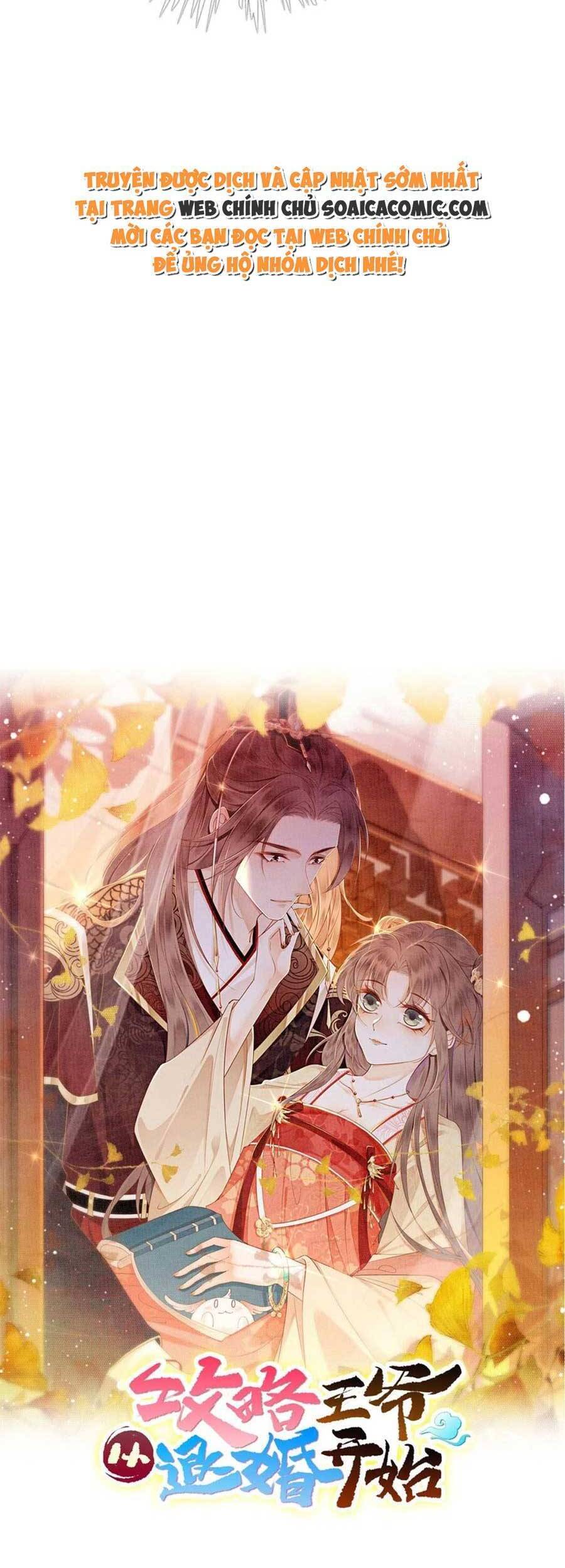 Bắt Đầu Hủy Hôn Để Công Lược Vương Gia Chapter 83 - 8