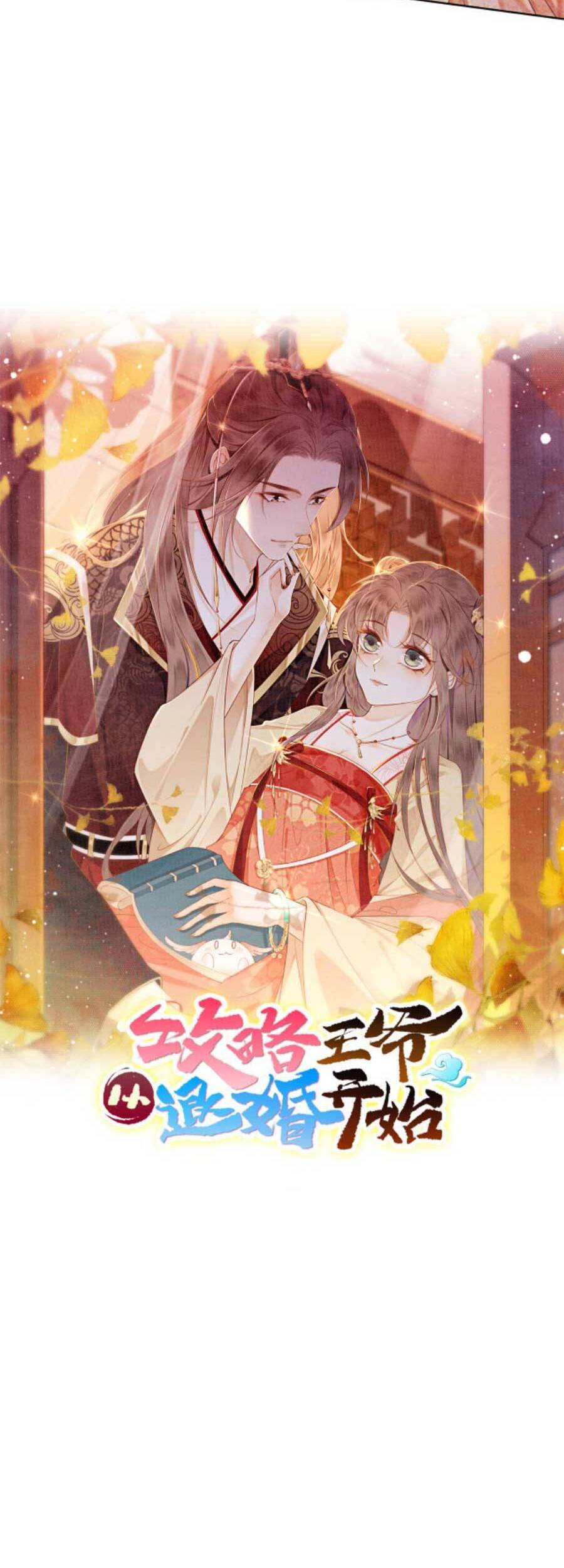 Bắt Đầu Hủy Hôn Để Công Lược Vương Gia Chapter 85 - 8