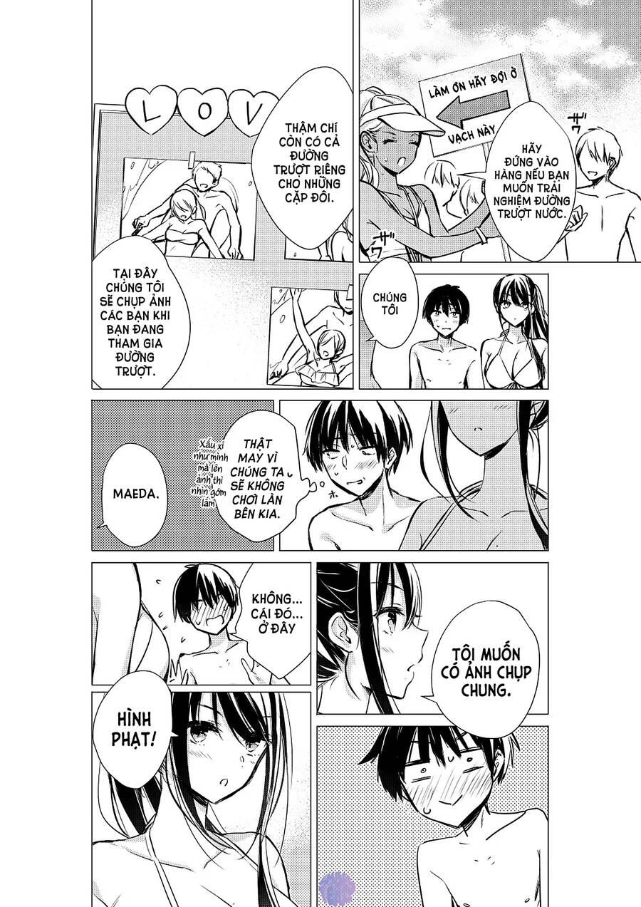 Gotou-San Wa Furimukasetai! Chapter 30 - 3