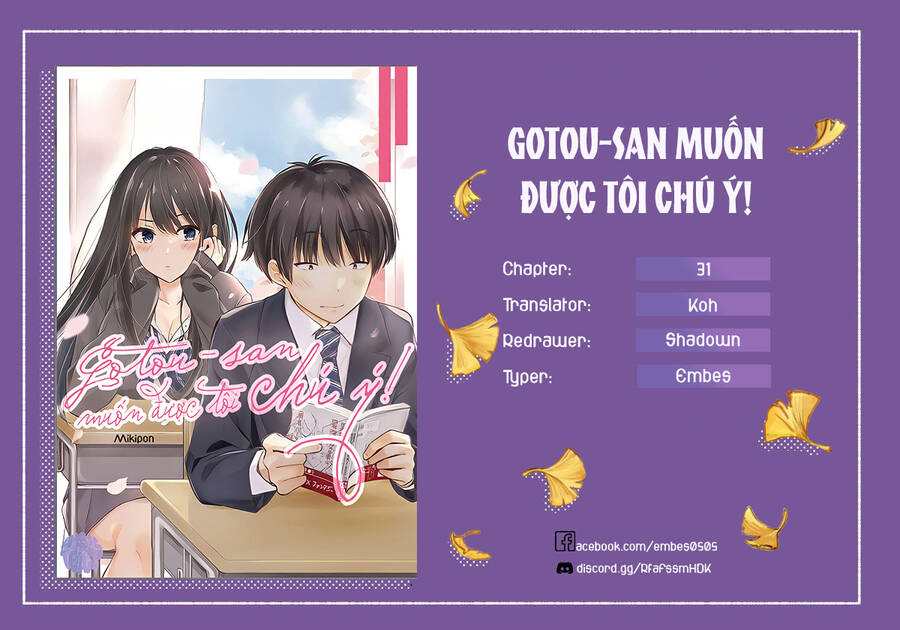 Gotou-San Wa Furimukasetai! Chapter 31 - 2