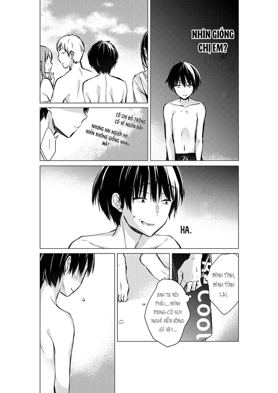 Gotou-San Wa Furimukasetai! Chapter 31 - 4