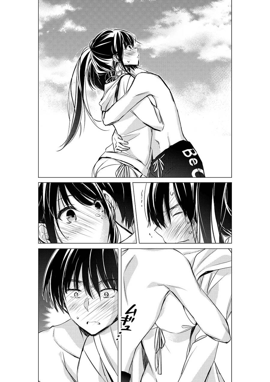 Gotou-San Wa Furimukasetai! Chapter 32 - 5