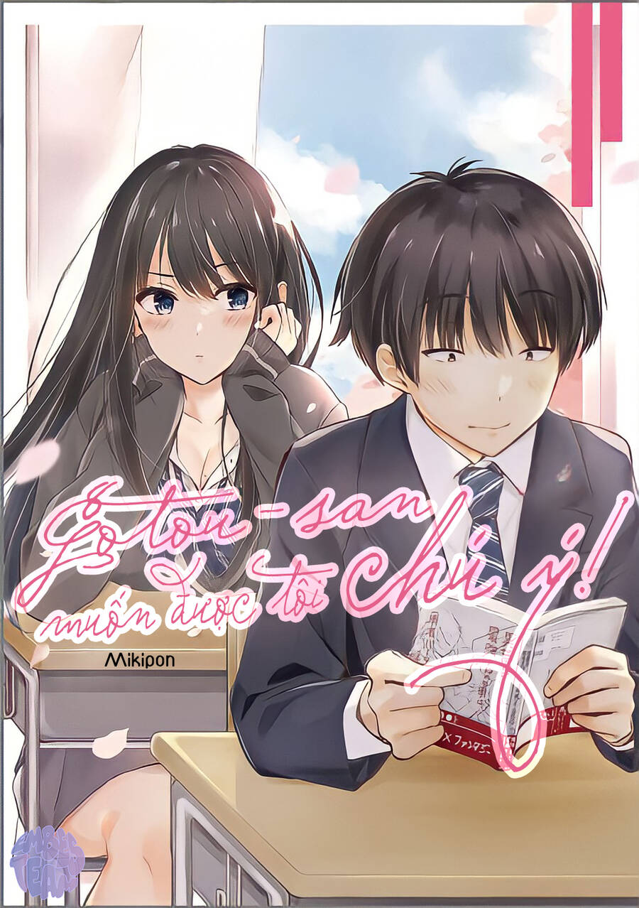 Gotou-San Wa Furimukasetai! Chapter 33 - 1