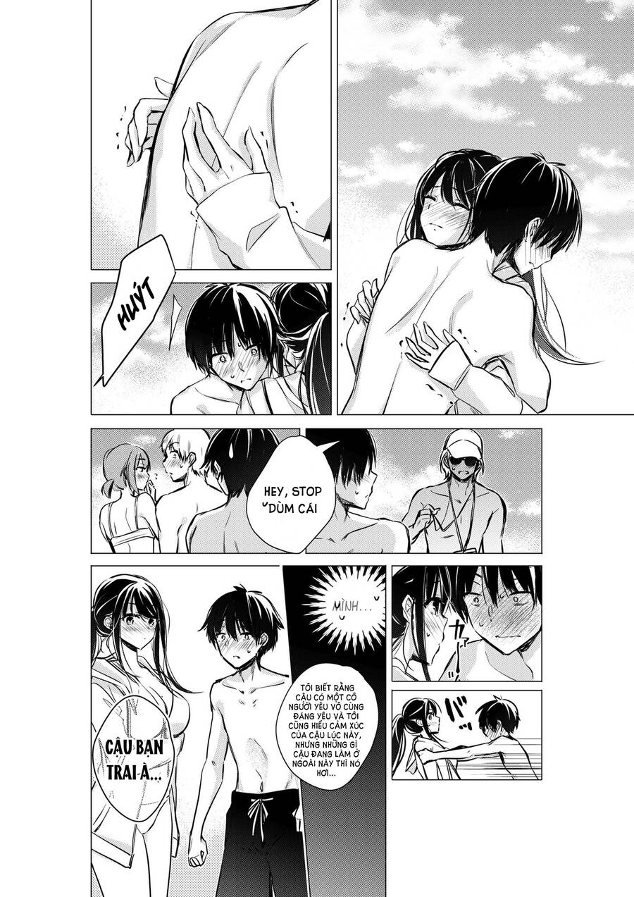 Gotou-San Wa Furimukasetai! Chapter 33 - 3