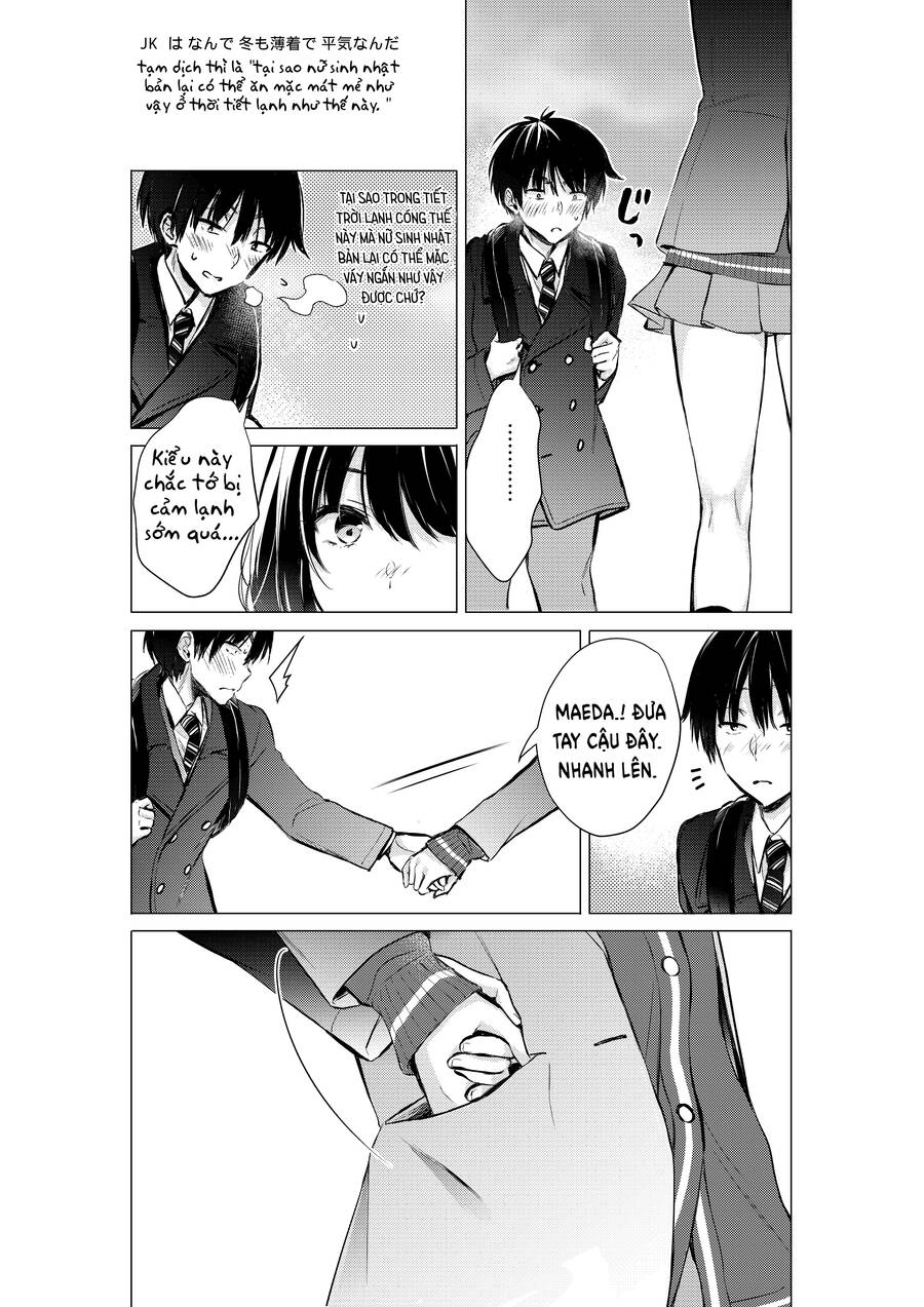 Gotou-San Wa Furimukasetai! Chapter 29 - 3