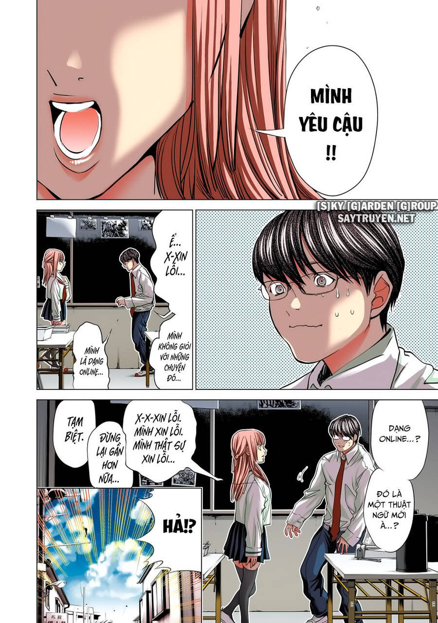 Minimum Chapter 58 - 16