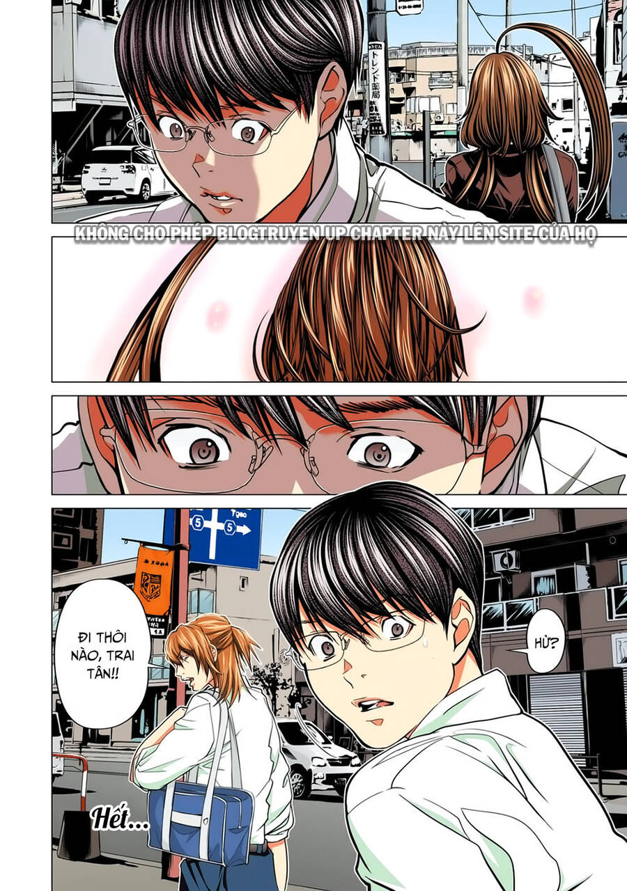 Minimum Chapter 58 - 19