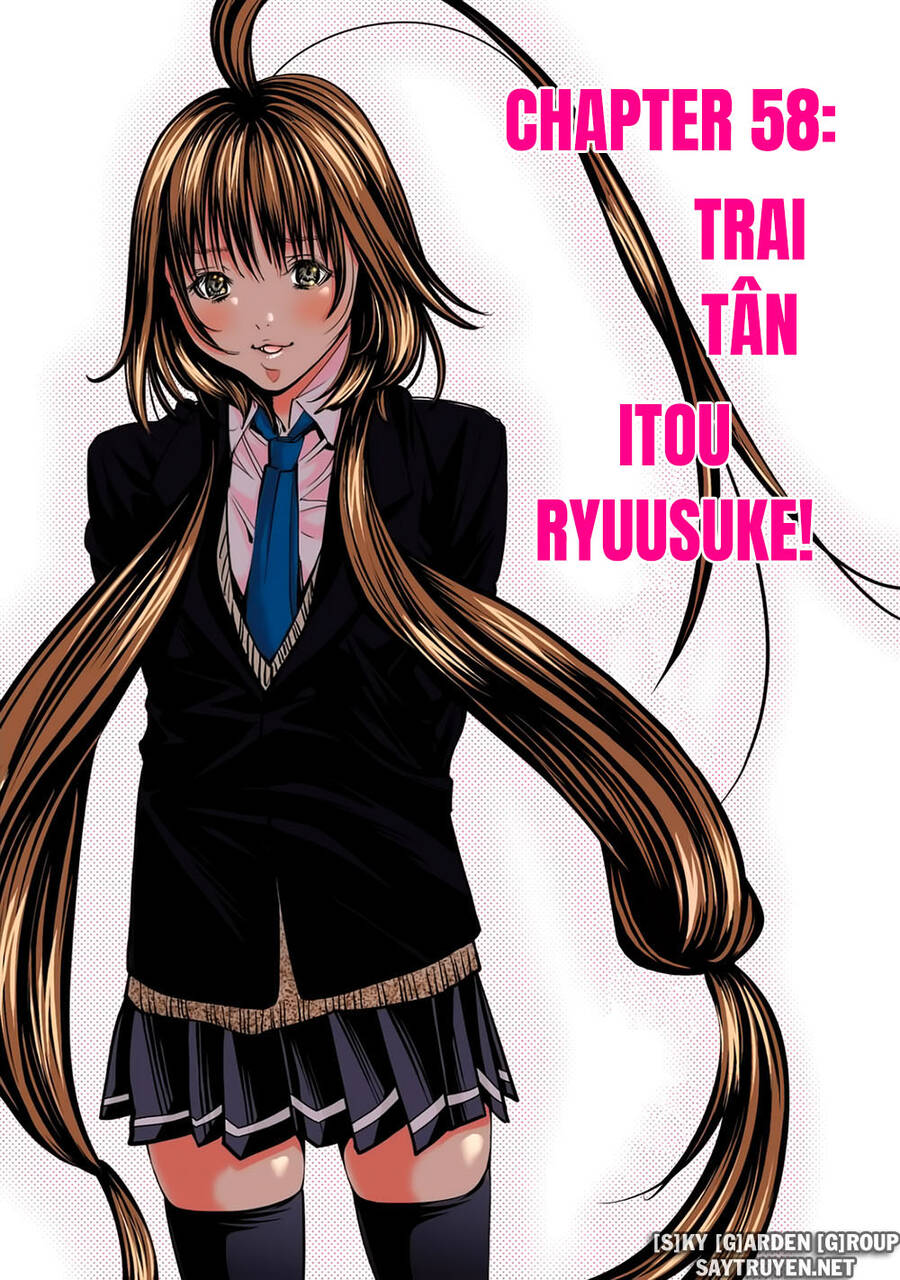 Minimum Chapter 58 - 3