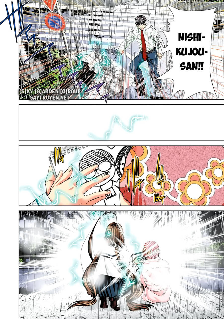 Minimum Chapter 58 - 4