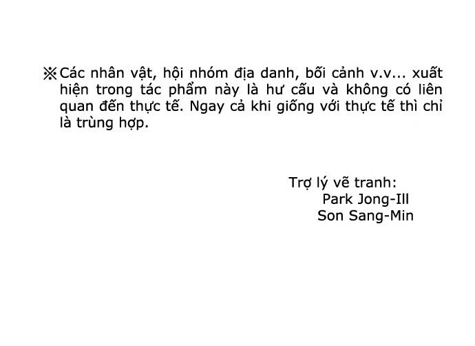 The Breaker 3: Quyền Năng Vô Hạn Chapter 16 - 91