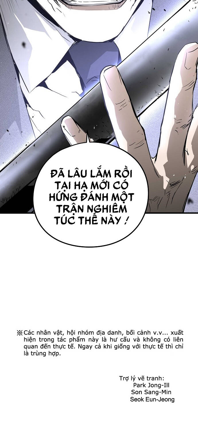 The Breaker 3: Quyền Năng Vô Hạn Chapter 19 - 102