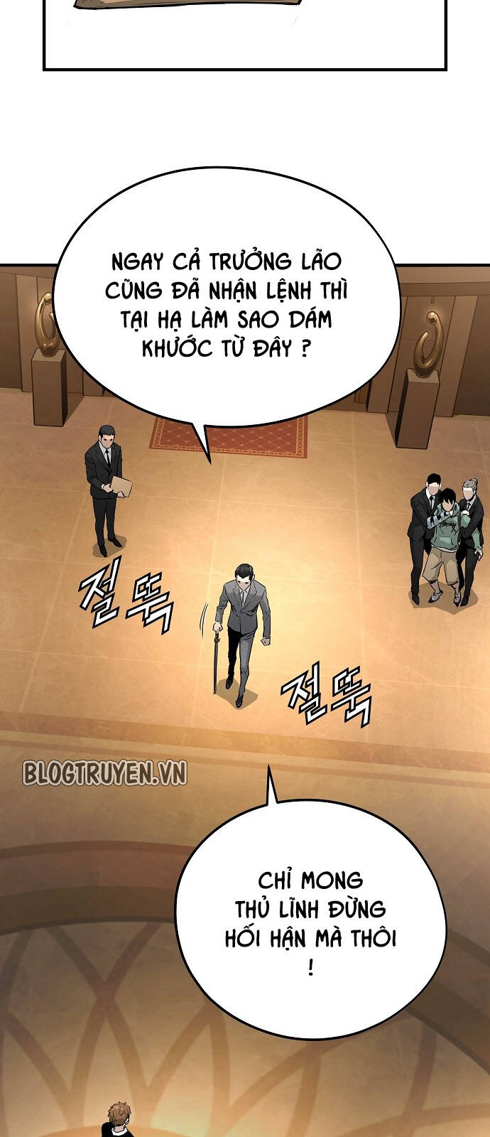 The Breaker 3: Quyền Năng Vô Hạn Chapter 19 - 80