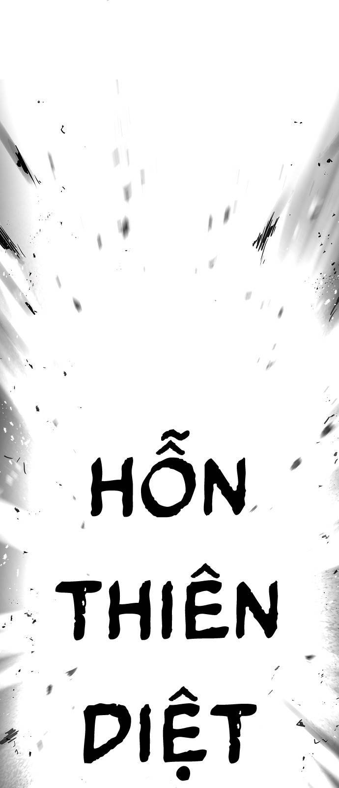 The Breaker 3: Quyền Năng Vô Hạn Chapter 30 - 4