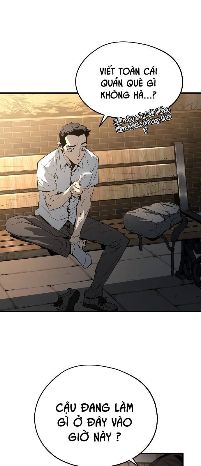 The Breaker 3: Quyền Năng Vô Hạn Chapter 30 - 46