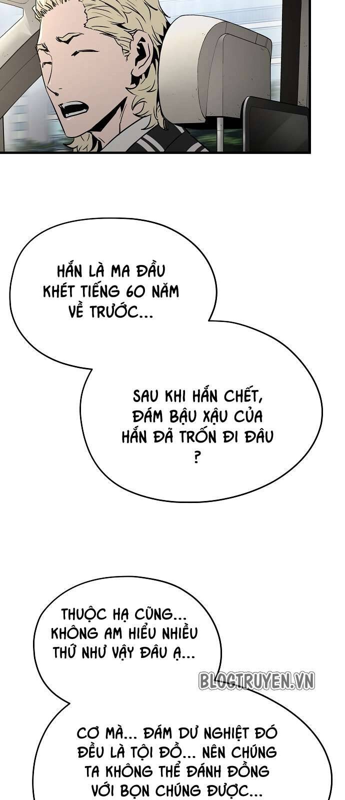 The Breaker 3: Quyền Năng Vô Hạn Chapter 32 - 86
