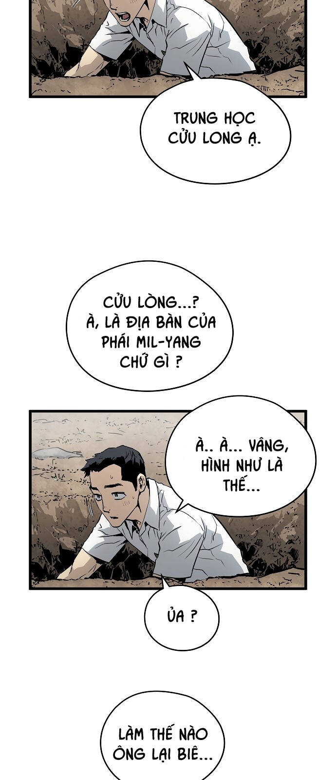 The Breaker 3: Quyền Năng Vô Hạn Chapter 36 - 24