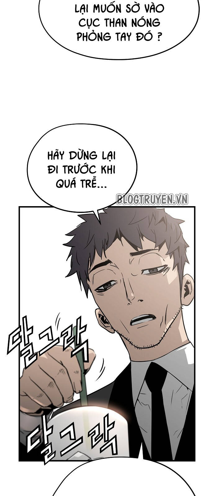The Breaker 3: Quyền Năng Vô Hạn Chapter 38 - 30
