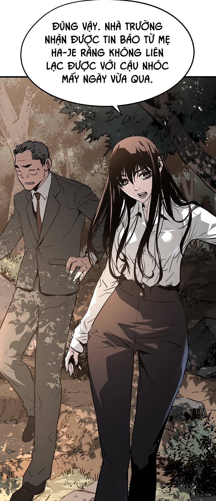 The Breaker 3: Quyền Năng Vô Hạn Chapter 39 - 3