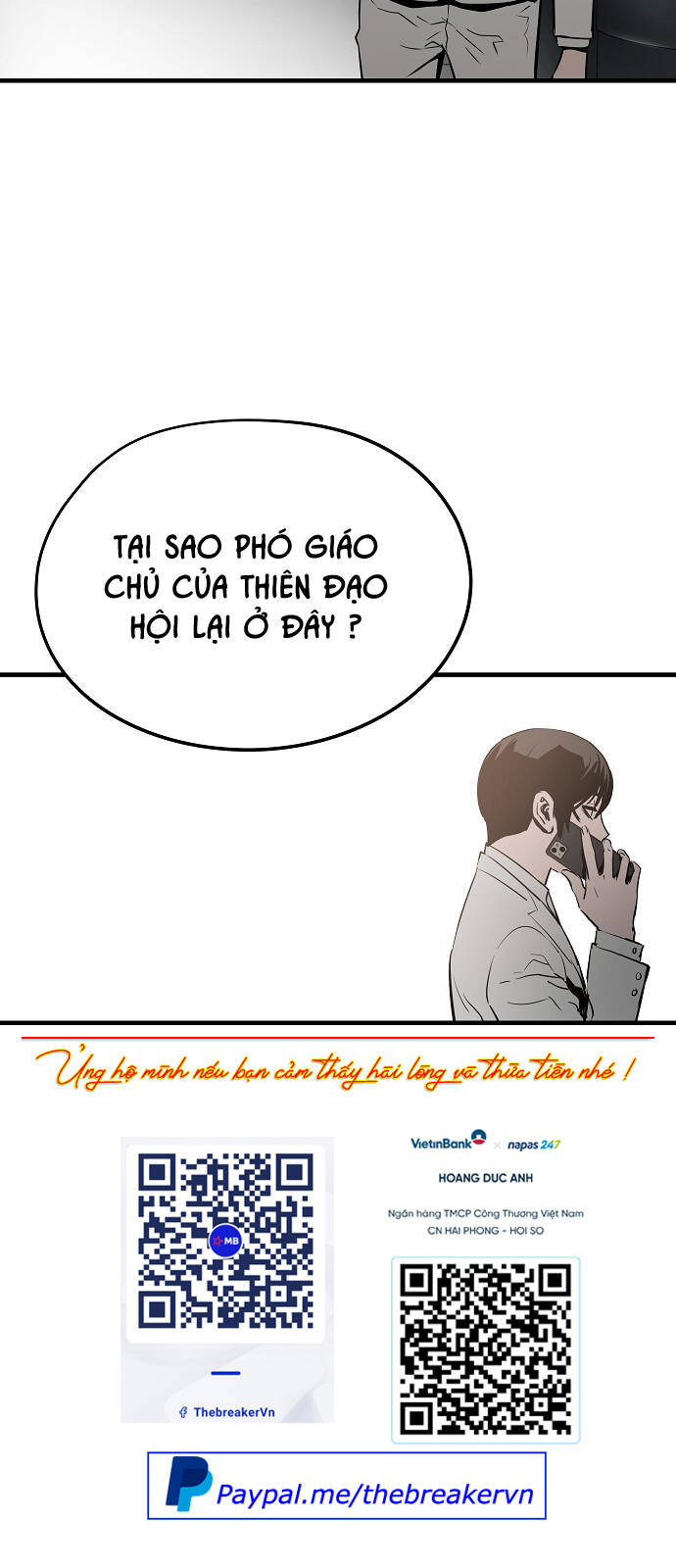 The Breaker 3: Quyền Năng Vô Hạn Chapter 41 - 58