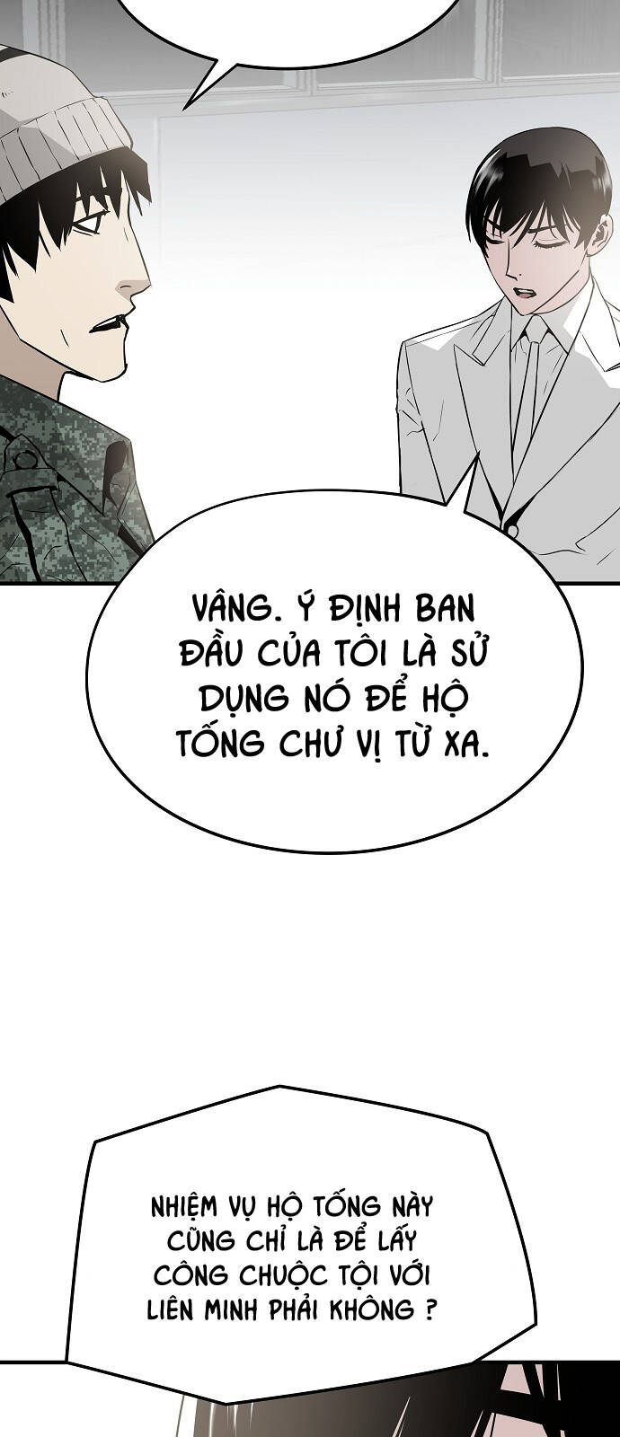 The Breaker 3: Quyền Năng Vô Hạn Chapter 42 - 12