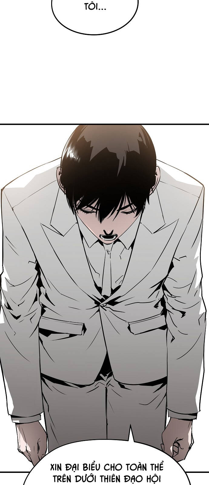 The Breaker 3: Quyền Năng Vô Hạn Chapter 42 - 16