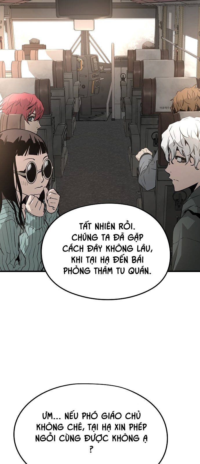 The Breaker 3: Quyền Năng Vô Hạn Chapter 42 - 28