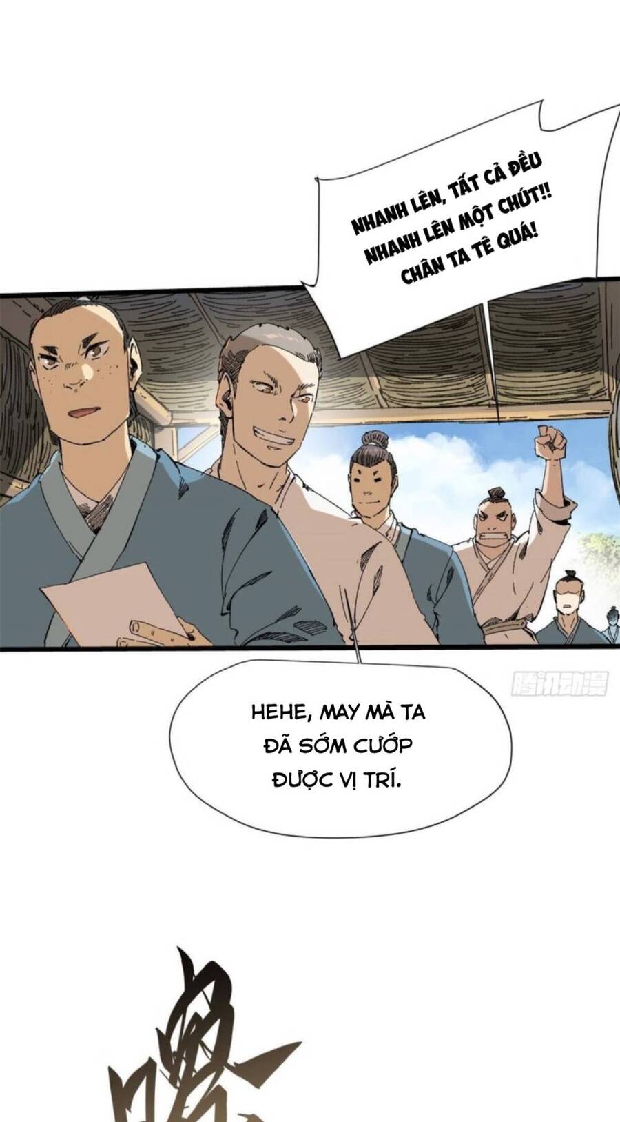 Quốc Độ Vĩnh Hằng Chapter 41 - 5