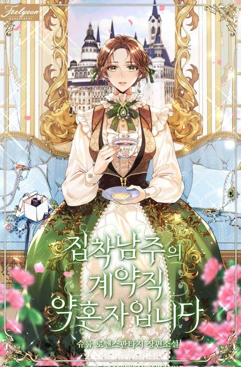 Hôn Phu Của Tôi Là Nam Chính Yandere Chapter 19 - 81