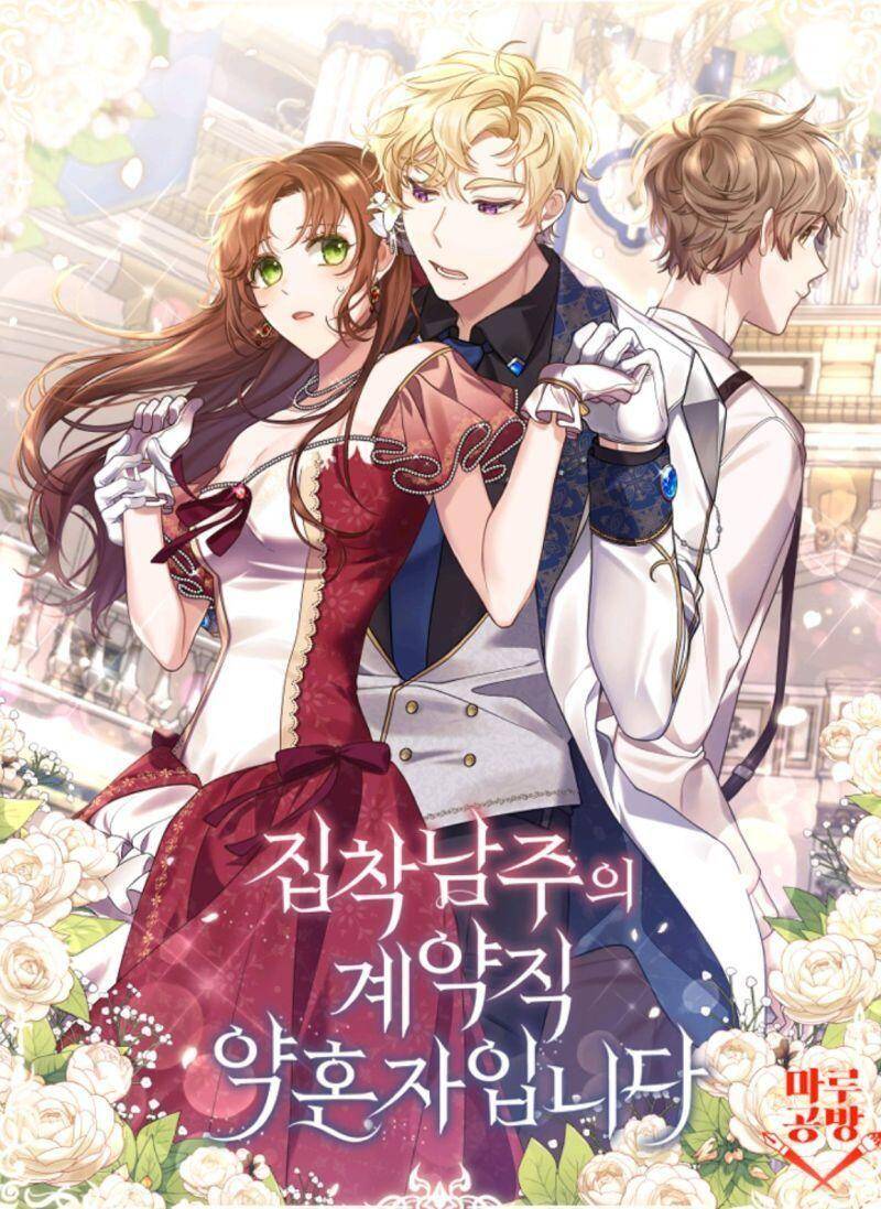 Hôn Phu Của Tôi Là Nam Chính Yandere Chapter 19 - 82