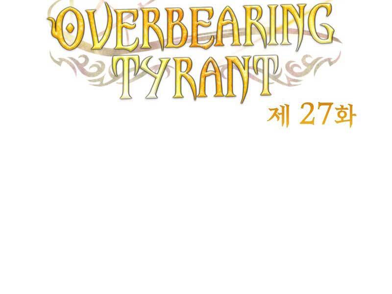 Bạo Chúa Cường Hoành Chapter 27 - 2