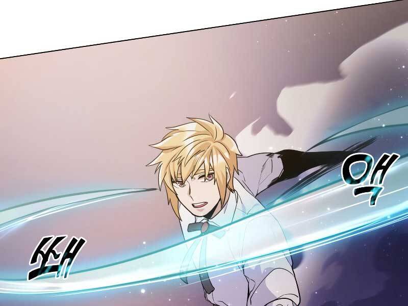 Bạo Chúa Cường Hoành Chapter 27 - 110